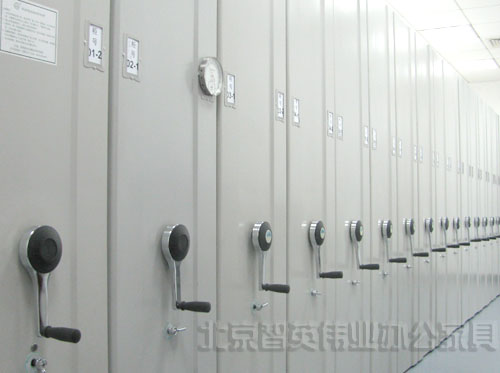 密集办公柜
